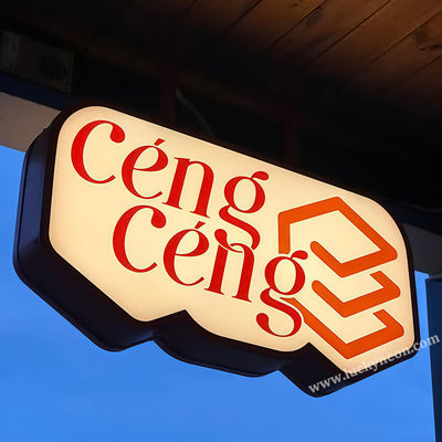 Custom Indoor Suspended Metal Lightbox Sign with UV-Printed Logo for Business