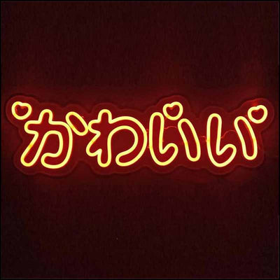Kawaii Neon Sign Lights